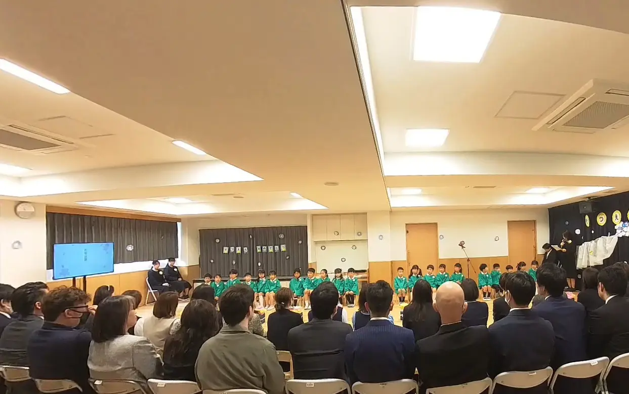 年間行事の写真 4