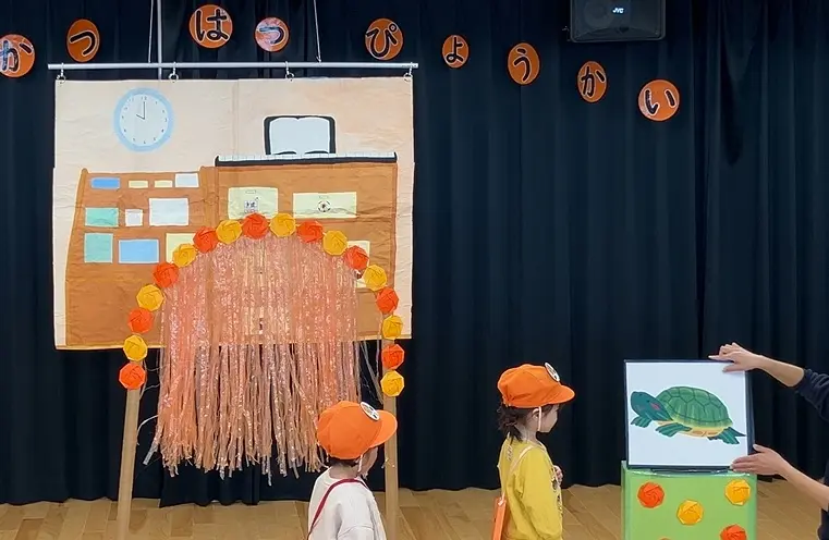 年間行事の写真 9