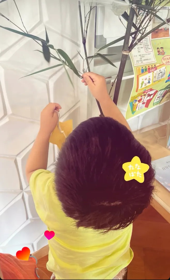 年間行事の写真 4