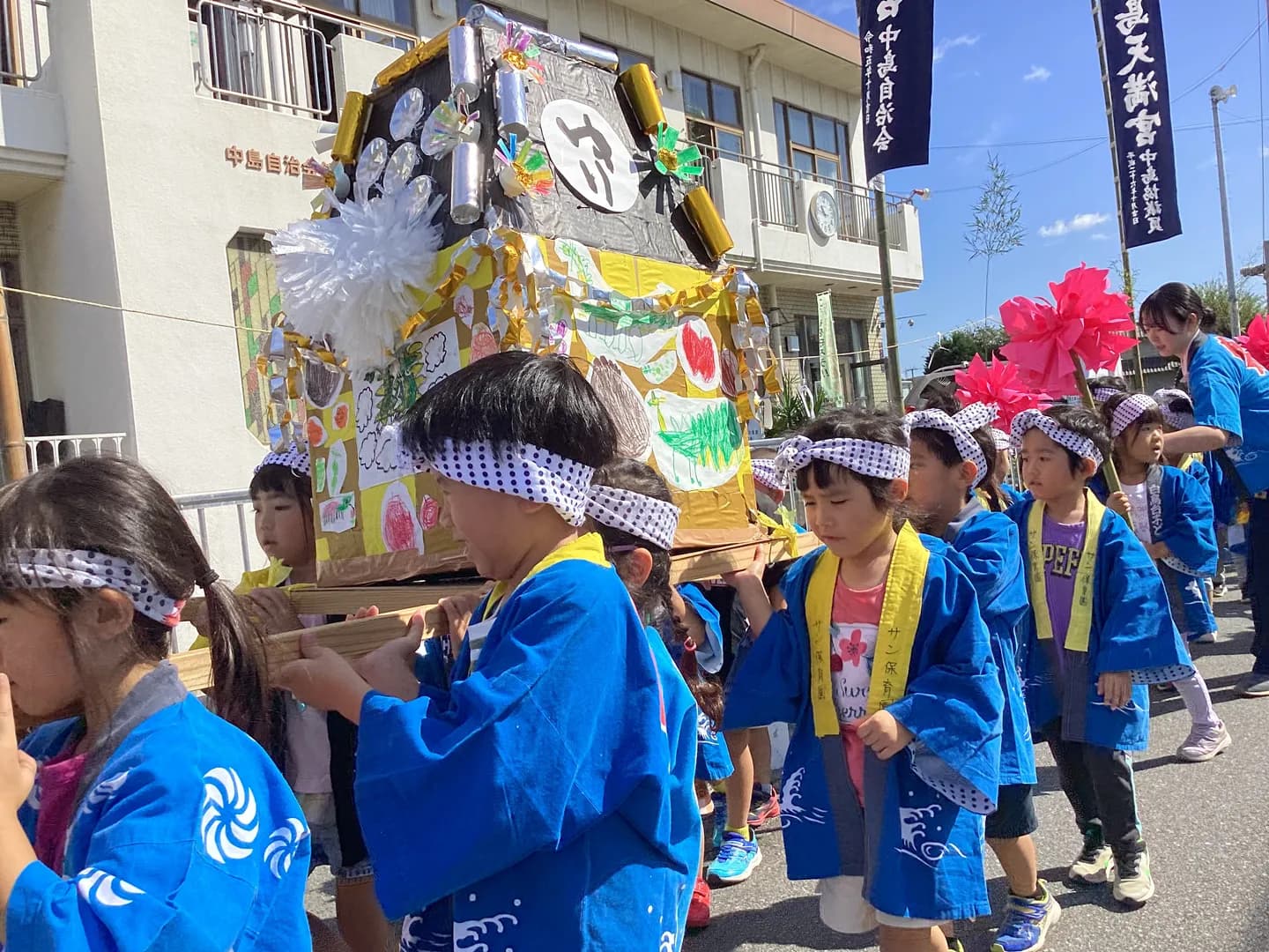 年間行事の写真 2