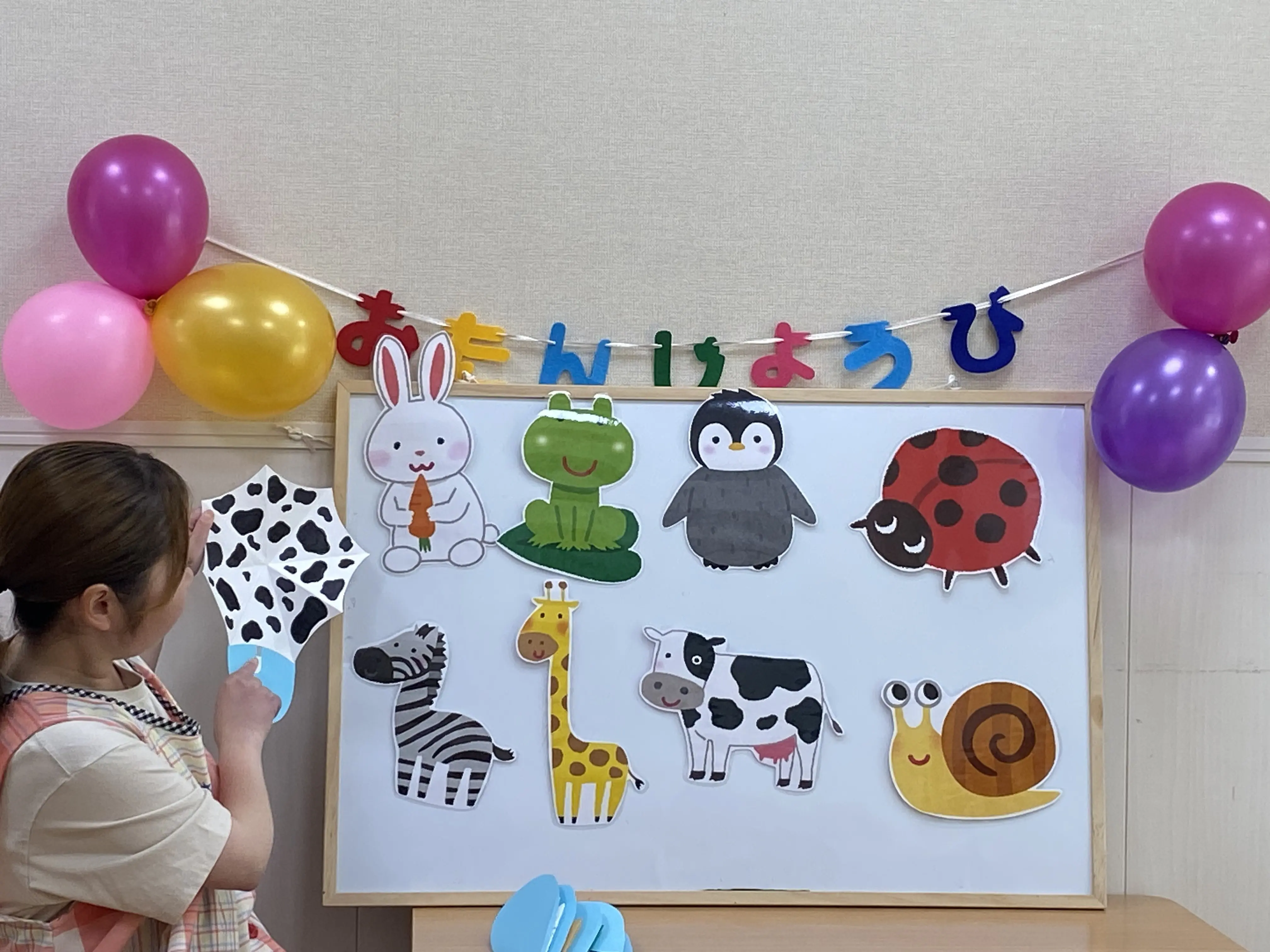 年間行事の写真 6