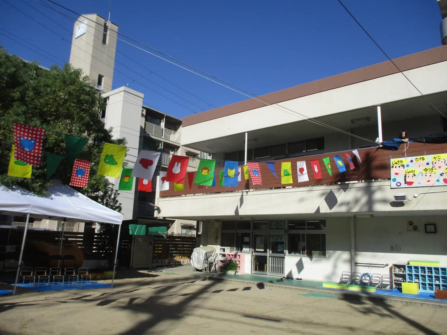 年間行事の写真 2