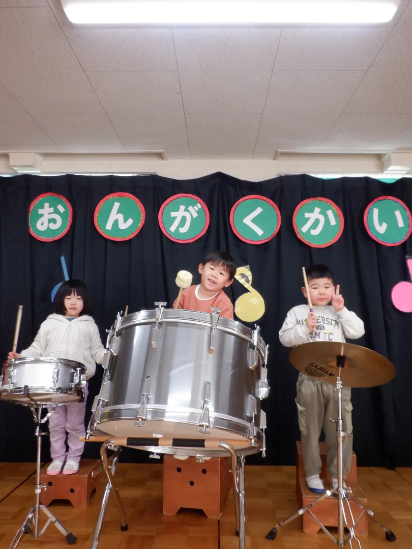 年間行事の写真 2