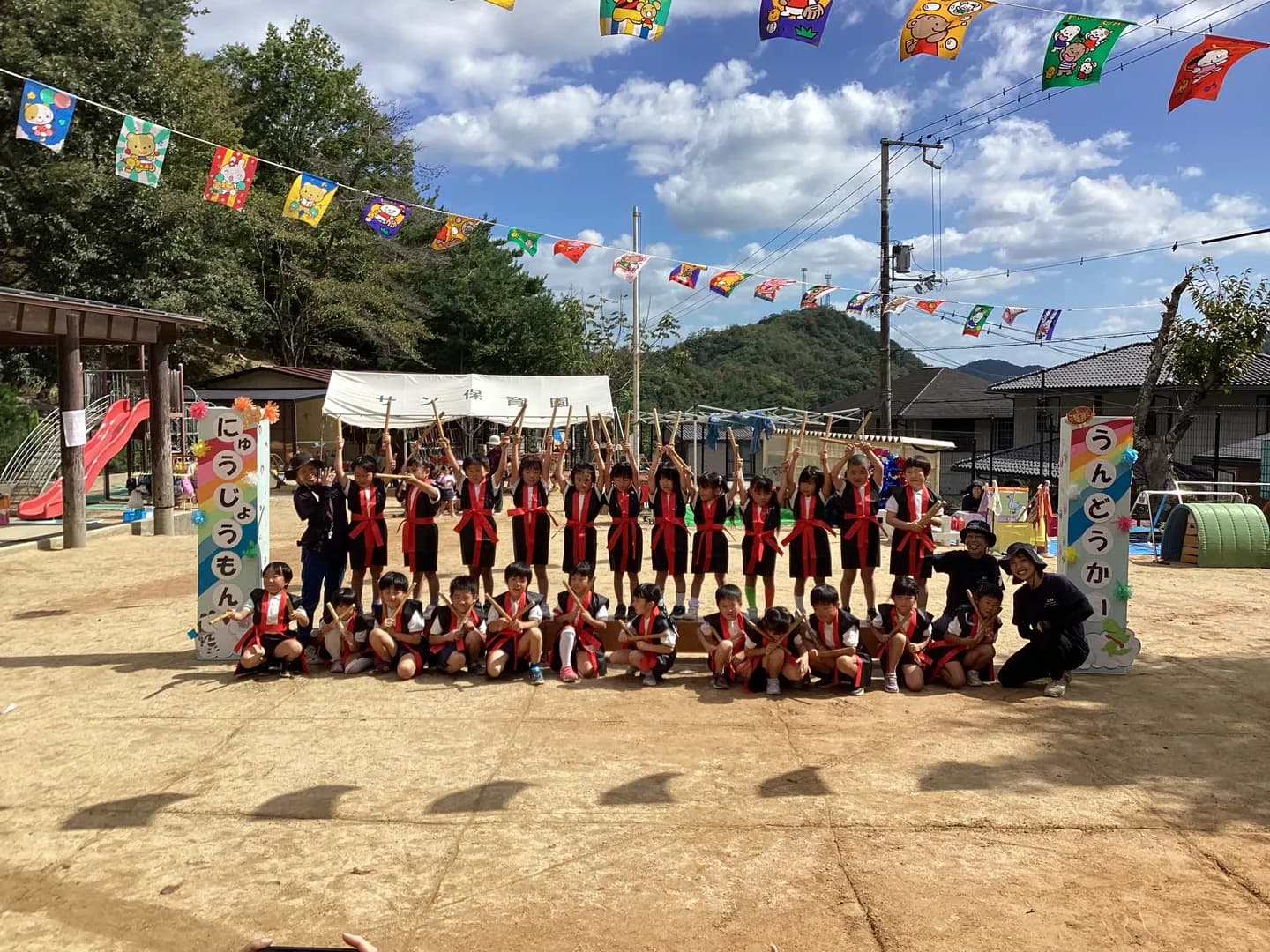 年間行事の写真 8