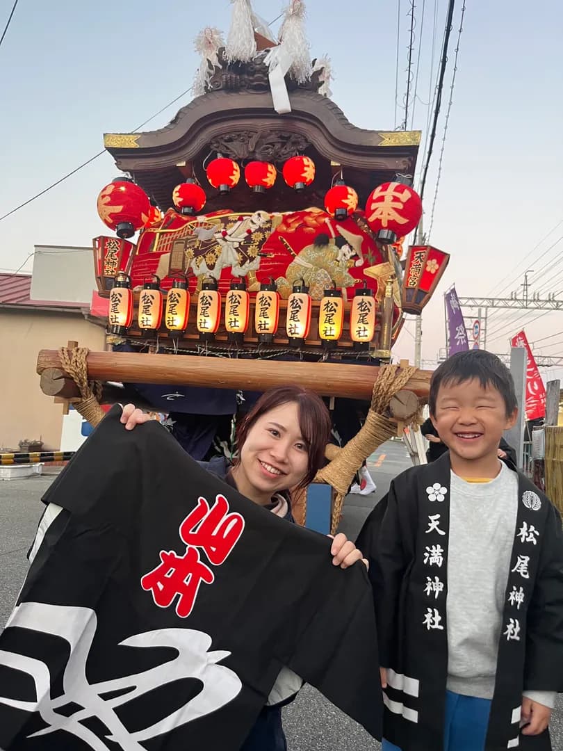 年間行事の写真 11